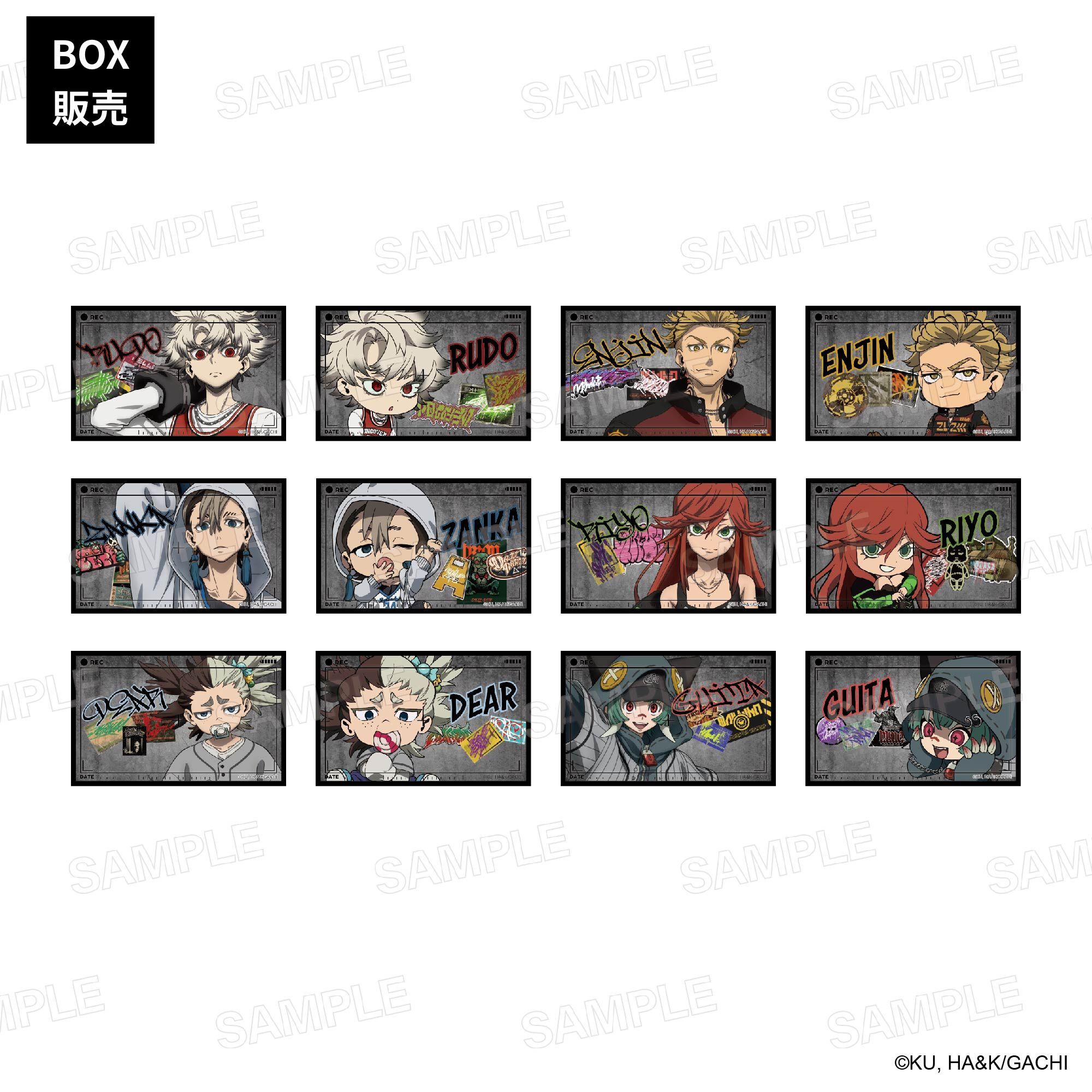 ガチアクタ_トレーディング カード Sport Mix Ver.【BOX／12個入り