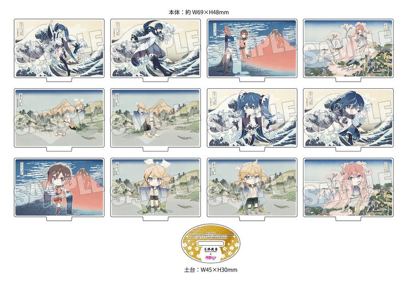 初音ミク　銀河鉄道の夜　アクリルスタンド　Rella　アクスタ 葛飾北斎×初音ミク_Rella アクリルスタンド【BOX／12個入り】 | 初音