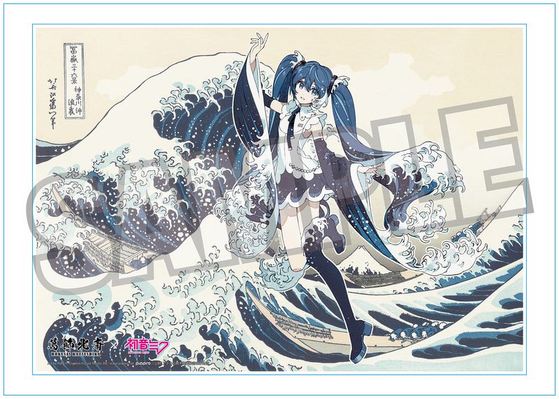葛飾北斎×初音ミク_Rella シリアルナンバー入りA3アクリルパネル 初音