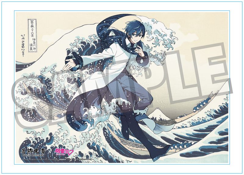 葛飾北斎×初音ミク_Rella シリアルナンバー入りA3アクリルパネル KAITO
