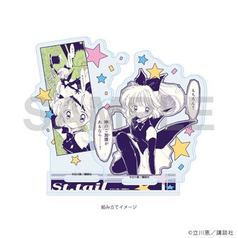 怪盗セイント・テール_トレーディング場面写コンパクトクリアカード