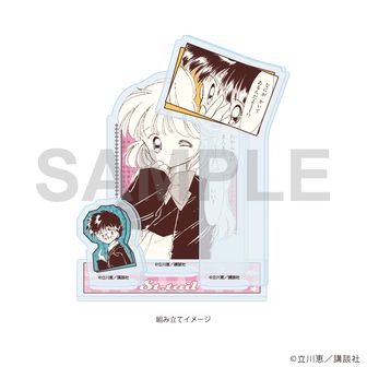 怪盗セイント・テール_トレーディング場面写コンパクトクリアカード