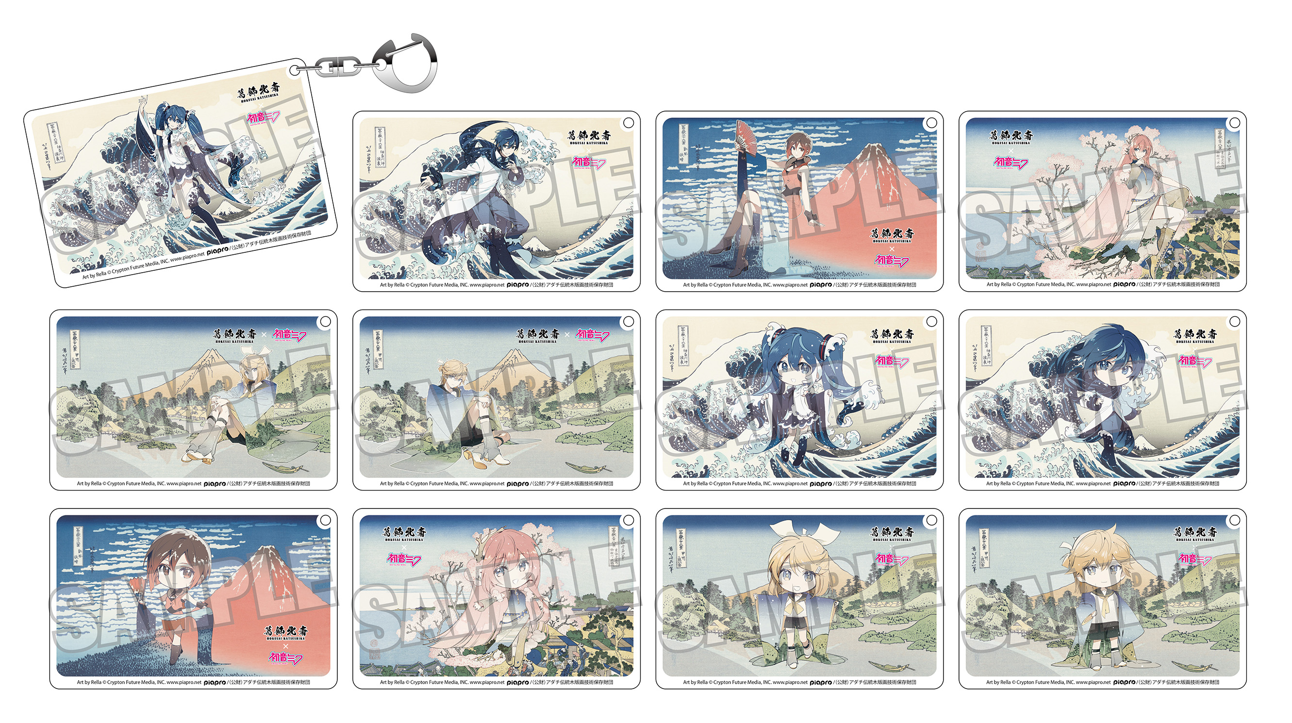 葛飾北斎×初音ミク_Rella クリアアクリルキーホルダー【BOX／12個入り