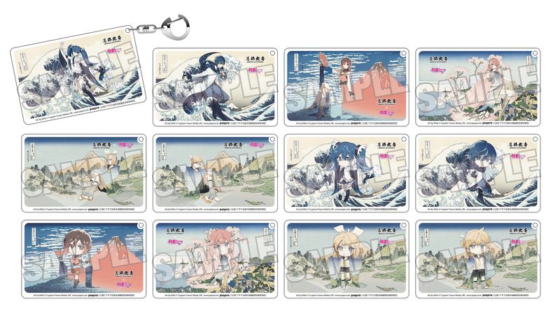 葛飾北斎×初音ミク_Rella クリアアクリルキーホルダー【BOX／12個入り