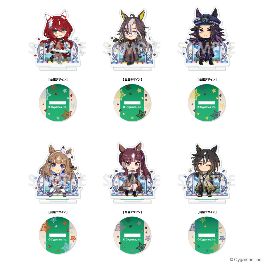 ウマ娘 プリティーダービー_きゃらふぃーゆアクリルスタンド -うまぴょい伝説- Vol.8 【コンプリートBOX／6個入り】