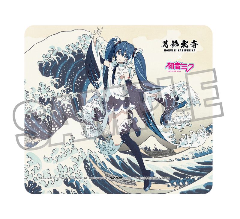 葛飾北斎×初音ミク_Rella マウスパッド 初音ミク 神奈川沖浪裏 | 初音