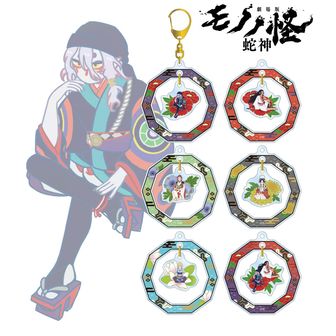 モノノ怪公式グッズ通販 | colleize（コレイズ）