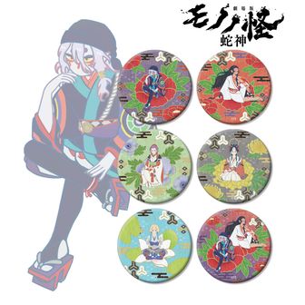 モノノ怪公式グッズ通販 | colleize（コレイズ）