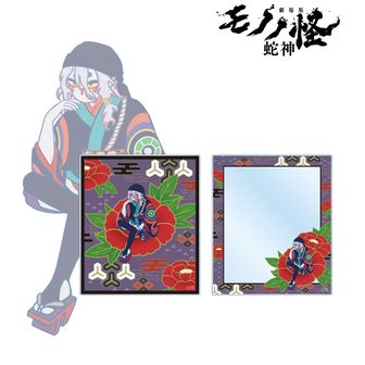 モノノ怪公式グッズ通販 | colleize（コレイズ）