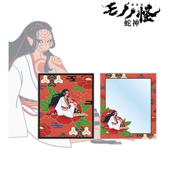 モノノ怪公式グッズ通販 | colleize（コレイズ）