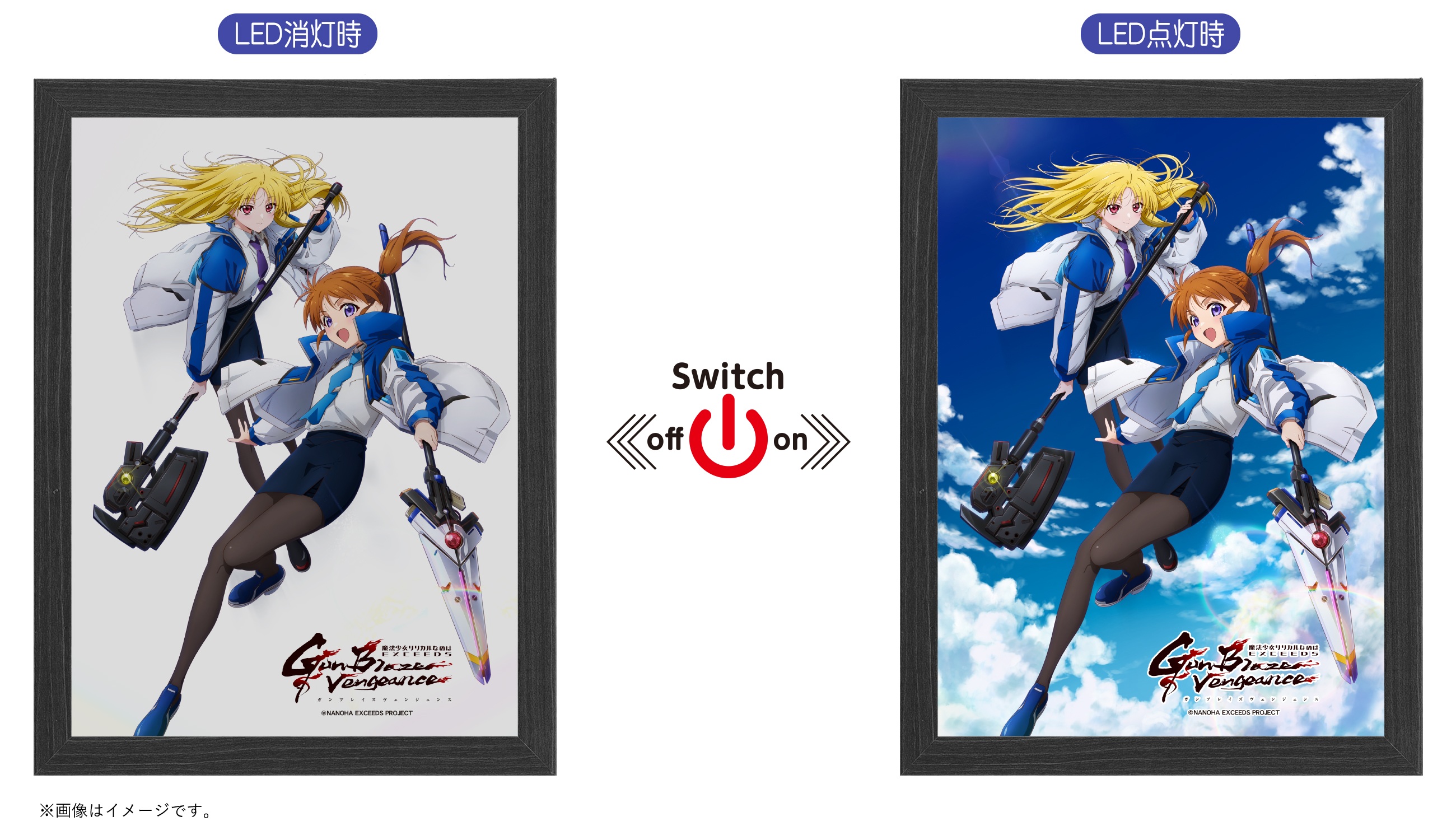 魔法少女リリカルなのはEXCEEDS Gun Blaze Vengeance_LapiPa(なのは