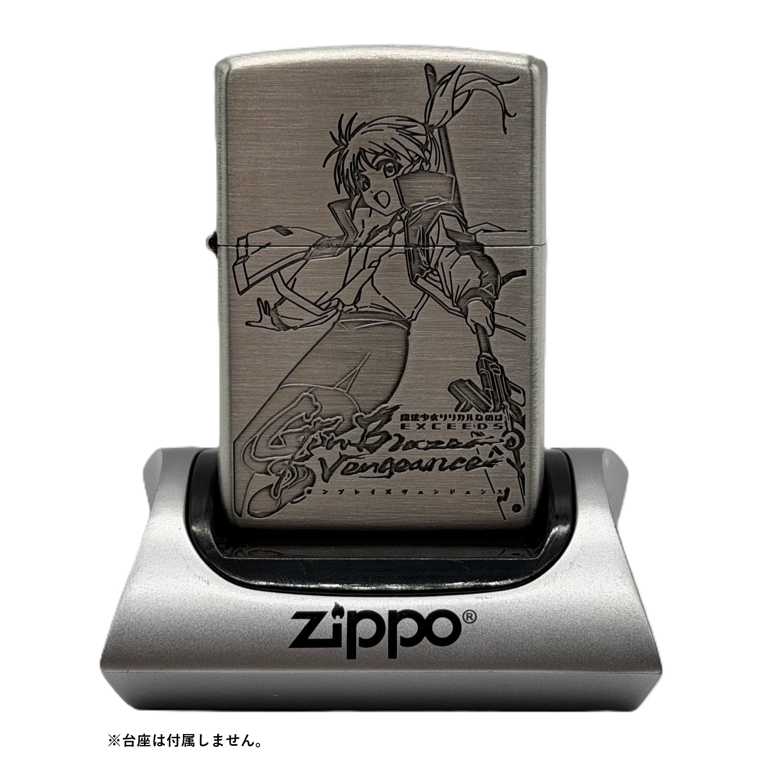 魔法少女リリカルなのはEXCEEDS Gun Blaze Vengeance_Zippo(なのは