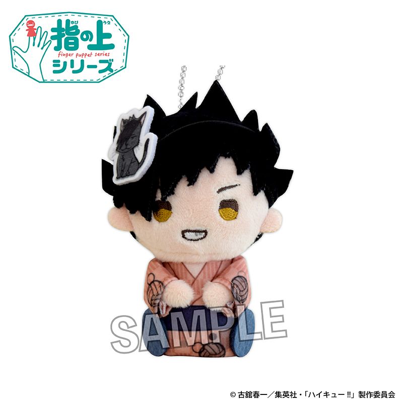 黒尾鉄朗 ピンバッジ 41個セット ハイキュー!! ハイキュー!!_指の上シリーズ 夏の装いver. 黒尾鉄朗 | ハイキュー