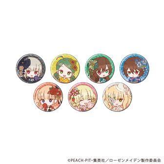 ローゼンメイデン公式グッズ通販 | colleize（コレイズ）