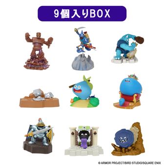 ドラゴンクエストシリーズ_アクリルスタンド ＜カミュ