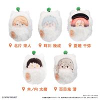 18TRIP_くるみたぴぬい Vol.3 【コンプリートBOX／5個入り】 | 18TRIP