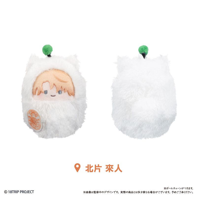 アマビエ ぬいぐるみ 3点セット 18TRIP_くるみたぴぬい Vol.3 【コンプリートBOX／5個入り】 | 18TRIP
