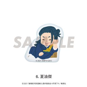 극장판 주술회전 0_다이컷 아크릴 블록 06. 여름유 걸