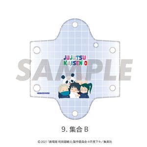 극장판 주술회전 0_클리어 멀티 케이스 09. 집합 B