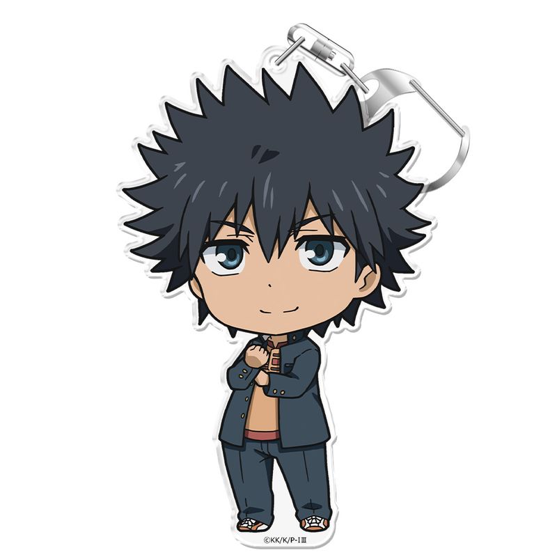 とある魔術の禁書目録III_ぷにこれ！キーホルダー(スタンド付) 上条
