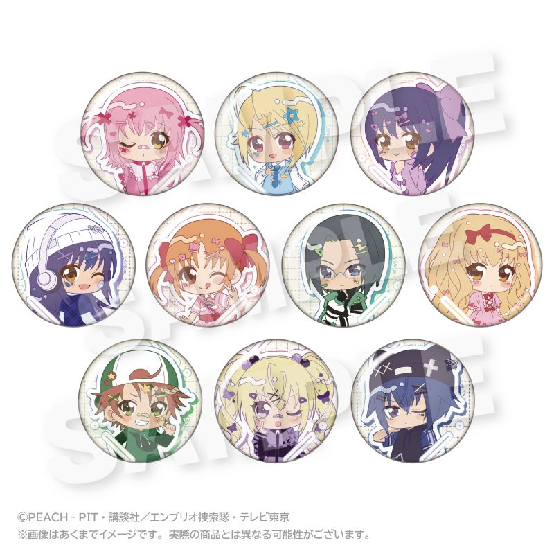 しゅごキャラ！_トレーディング缶バッジ vivid ver. 【BOX／10個入り