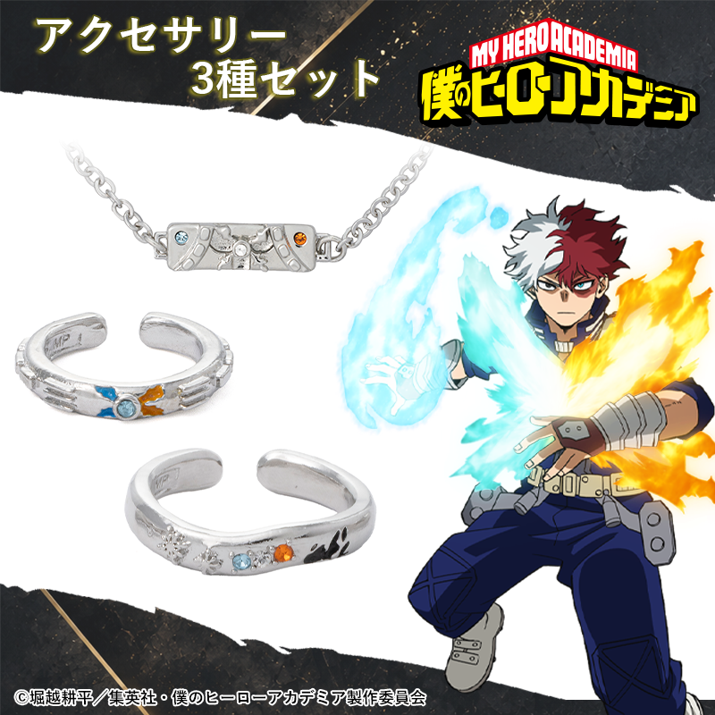 僕のヒーローアカデミア_(サイズ/9号)_轟焦凍 セット | 僕のヒーロー