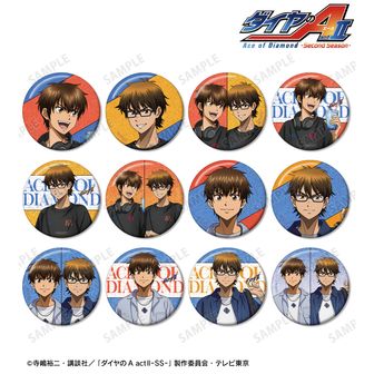 ダイヤのA actⅡ（ダイヤのエース） 缶バッジ | 公式グッズ通販