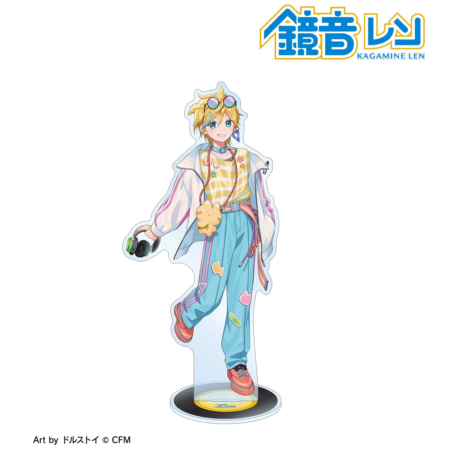 【新品】鏡音レン アクリル スタンド 初音ミク 東京駅 コラボ 限定 初音ミク_描き下ろし 鏡音レン シティポップver. Art by ドルストイ