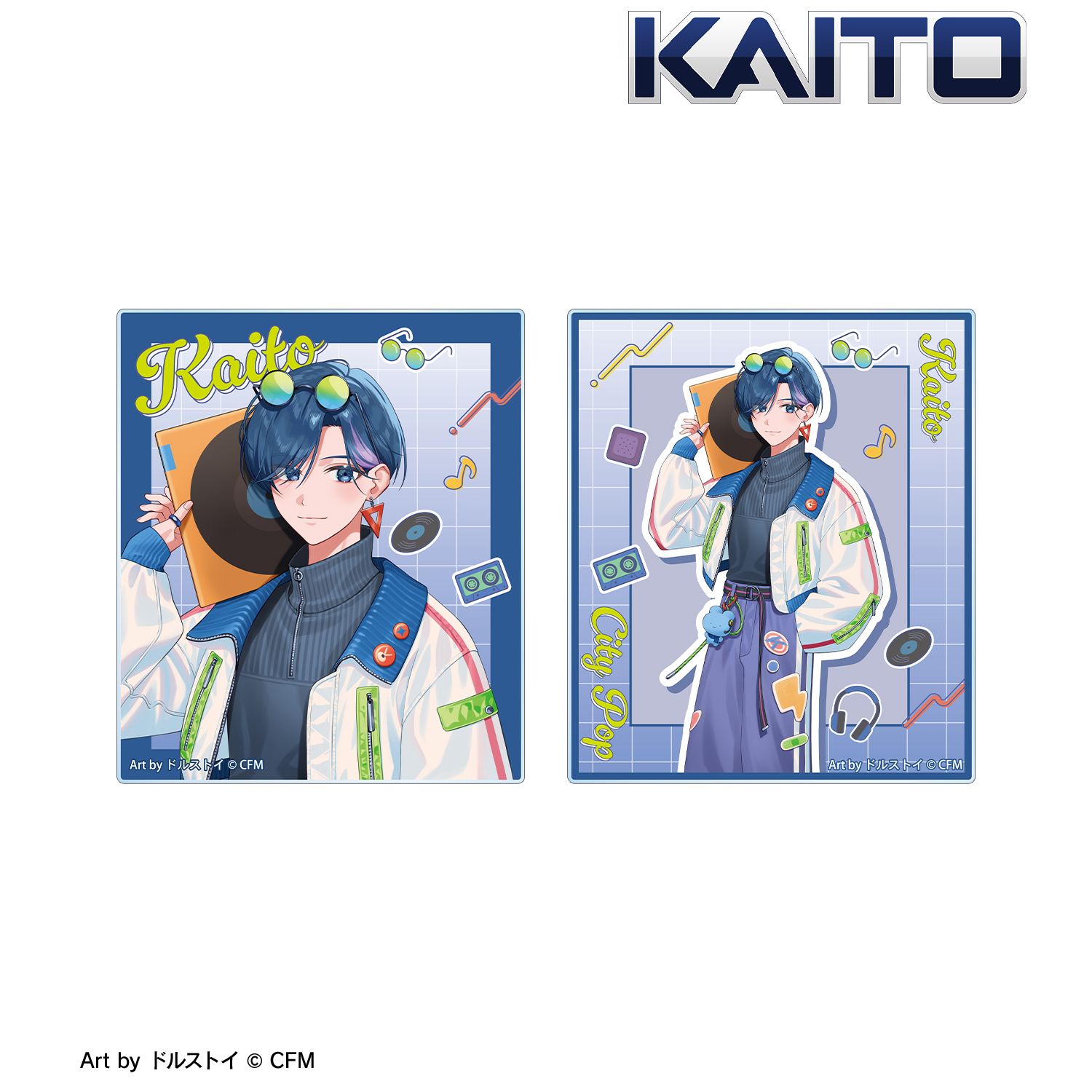 初音ミク_描き下ろし KAITO シティポップver. Art by ドルストイ