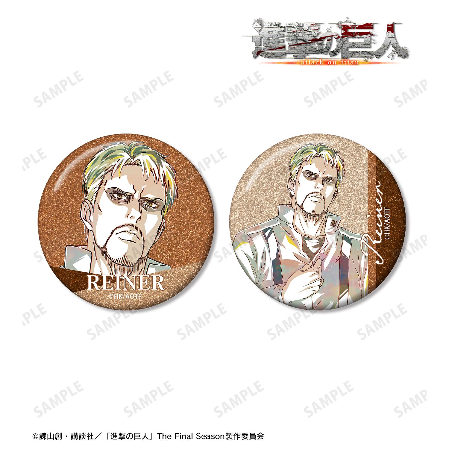 進撃の巨人_ライナー Ani-Art 第5弾 グリッター缶バッジ2個セット