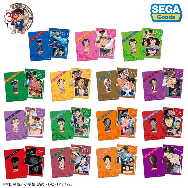名探偵コナン_名探偵コナン 30周年記念クリアファイル Vol.2