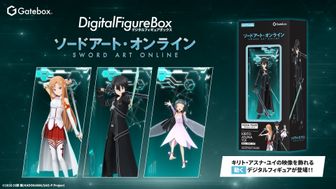ソードアート・オンライン（SAO）公式グッズ通販 | colleize（コレイズ）