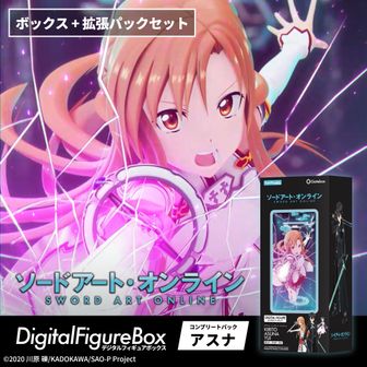 ソードアート・オンライン（SAO）公式グッズ通販 | colleize（コレイズ）