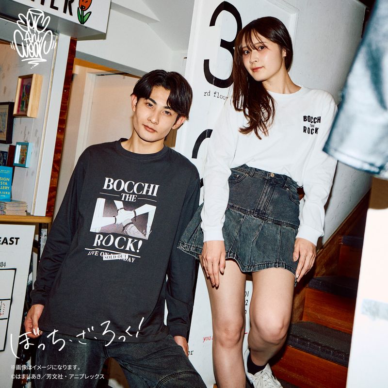 ぼっち・ざ・ろっく！_Lサイズ_EpicAniWear 結束バンドライブ風
