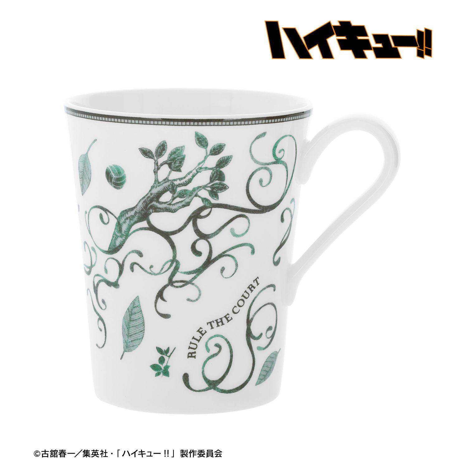 【新品未使用】ハイキュー!! 珪藻土コースター　& マグカップ ハイキュー!!_ノリタケコラボ 青葉城西高校 マグカップ | ハイキュー