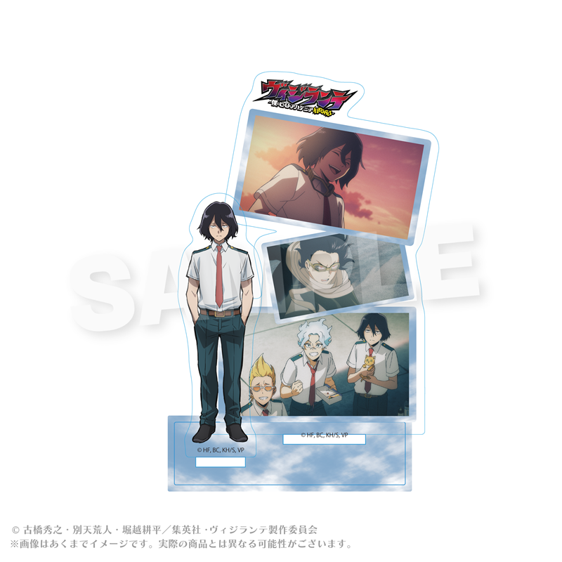 ヴィジランテ-僕のヒーローアカデミアILLEGALS-_場面写アクリル