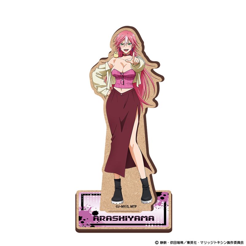 マリッジトキシン_木製キャラスタンド 嵐山キミ恵 | マリッジトキシン