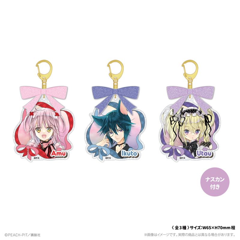 しゅごキャラ！_リボン付きアクリルキーホルダー_月詠イクト 花なり