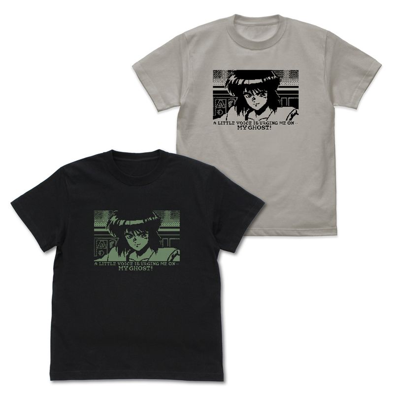 攻殻機動隊 THE GHOST IN THE SHELL_Lサイズ_「そうしろとささやくのよ