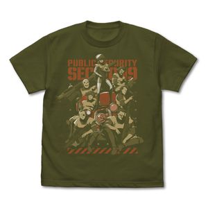 攻殻機動隊 THE GHOST IN THE SHELL_Lサイズ_公安9課 Tシャツ/MOSS