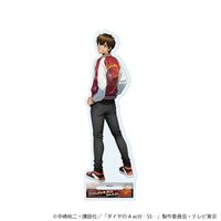 ダイヤのA 沢村栄純　タペストリー ダイヤのA actII -Second Season-_アクリルスタンド13/沢村 栄純