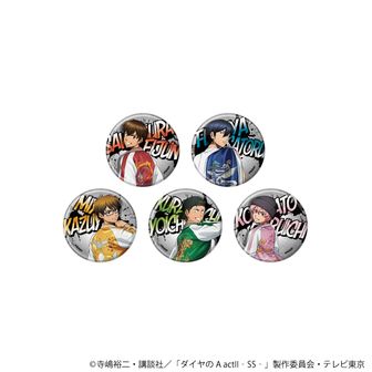 ダイヤのA actⅡ_アクリルカード13/ボックス（全10種） 御幸一也BOX