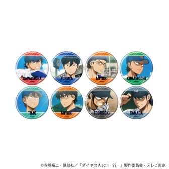 ダイヤのA actⅡ_アクリルカード13/ボックス（全10種） 御幸一也BOX
