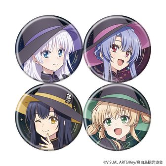 Summer Pockets_ラバーマット(空門蒼) | Summer Pockets公式グッズ