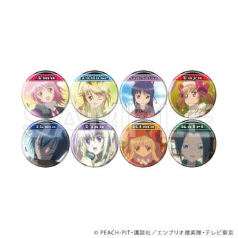 しゅごキャラ！_缶バッジ05/コンプリートセット(全8種)(場面写イラスト