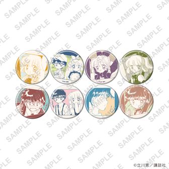 怪盗セイント・テール_缶バッジ19/コンプリートセット(全8種)(公式