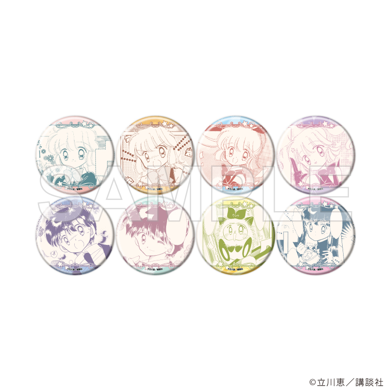 怪盗セイント・テール_缶バッジ23/コンプリートセット(全8種)(公式