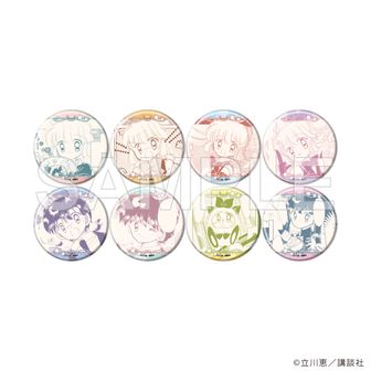 KYNE ADAPTATION 缶バッジ コンプリートセット 怪盗セイント・テール_缶バッジ23/コンプリートセット(全8種)(公式