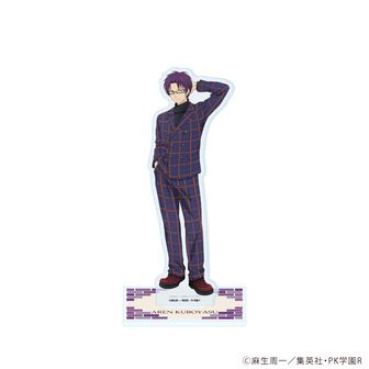 斉木楠雄のΨ難_アクリルフィギュアスタンド バンドVer. 窪谷須亜蓮