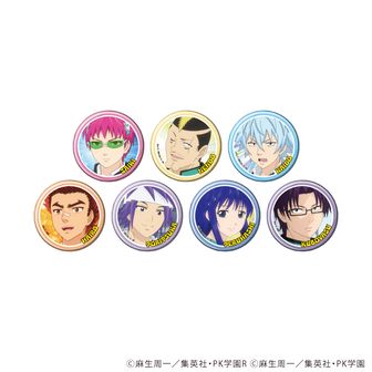 斉木楠雄のΨ難公式グッズ通販 | colleize（コレイズ）